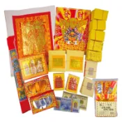 初二十六公司行號拜門口用金紙[祭祀用品] 1組【萬家福】
