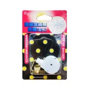 【含稅店】朝日電工 P-BD-32 吊扇燈飾用吊鍊 (配件) 專用四段開關 2尺 吊鍊 變速開關 裝飾吊扇 燈具 電扇