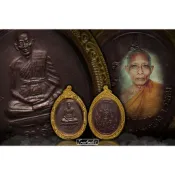 Buddha Style 佛系玩家🎮 龍婆薩空 2540 師父坐壇打坐自身 紅銅材質 龍婆薩空師傅自身極少見 附薩瑪空卡