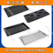 915萬能蒸烤箱烤盤商用佳斯特烤盤烤雞架11通用不沾平烤盤烤網【名品屋】
