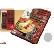 現貨！一蘭拉麵5入（細麵/直麵）  效期：202612月底