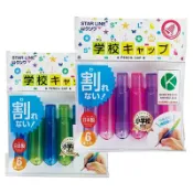 永昌創新國際有限公司 【KUTSUWA 】ST104 鉛筆延長器 鉛筆增長筆蓋 6入/組【APP滿額下單10%點數(單一帳號最高1000點)】9/30止