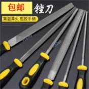 ✨華泰五金行✨滿99出貨 銼刀鋼銼金屬木工圓銼搓刀扁銼平銼半圓三角鉗工挫刀圓矬打磨工具