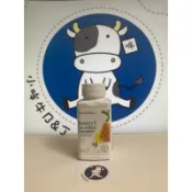 小哞牛🐄 安麗Amway《蜂蜜卵磷脂粉、蜂蜜卵磷脂嚼片》關注馬上折20~衝評價~滿額折運費中