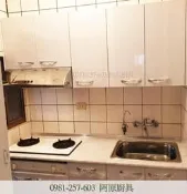 土城廚具 美耐板流理台 一字型廚具 美耐板檯面 不鏽鋼水槽 井字隔瓶架 不鏽鋼廚具 石英石 人造石 廚具工廠直營