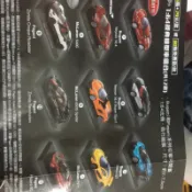 12款現貨 7-11 三大極速超跑1:64 經典模型車組合，瑪莎拉蒂1:43典藏大模型車，3號9號10號11號12號7號