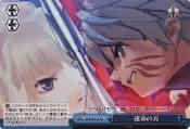 WS遊戲卡(Weiβ Schwarz)--SE/S04-T18 TD 運命の刃 (光明與黑暗)