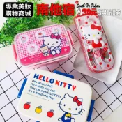 (店+)南他宿全家299免運 日本限定Hello Kitty便當盒 餐具組 凱蒂貓 餐具 攜帶餐具 筷子 湯匙餐具組 可愛便當盒