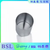 BSL-304不銹鋼茶葉罐煙絲罐香煙罐金屬煙筒密封收納盒50支裝 DQRG