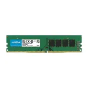(店+)【Crucial 美光】DDR4 3200 8GB UDIMM 桌上型記憶體 (泡殼包裝)