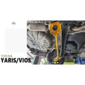 小傑車燈精品--全新 TOYOTA NEW YARIS VIOS 後下扭力桿 扭力桿