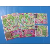 【豆豆💗】星光樂園 第五章 第5章 N卡 法露露 整套 洋裝 鞋子 頭飾 好友 全新 星夢頻道