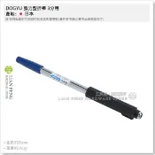 【工具屋】*含稅* DOGYU 強力型折棒 2.5分 3分 土牛 牙條折棒 セパ 折斷棒 螺桿 板模用 拆棒 日本製