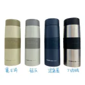 太和工房保溫瓶600/800ML(媄榛小舖)