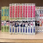 千葉徹彌｜萬能旋風兒1-10完｜東立｜10冊合售｜內章無釘