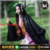 聚優甄選 【台灣公司 可開發票】鬼滅之刃cos服禰豆子兒童禰豆子cosplay服裝竹筒彌豆子cos服cos女