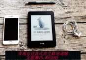 愛尚購物 {可刷卡 打統編}二手亞馬遜電子書kindle paperwhite4閱讀器kpw3全系列kpw1 kpw2