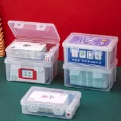 【沐川專供】麻將紙牌收納盒透明名片塑料盒撲克牌盒麻將館棋牌室籌碼卡片盒子