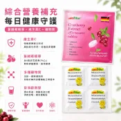 ✿Amos Vital✿ 樂康 活力源 維他命礦物質 蜜妙舒蔓越莓 發泡錠 4錠/包