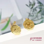 黃金八卦墜。保平安長大 永安銀樓 黃金墜飾、八卦墜（實體超美唷）彌月必買禮物
