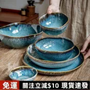 台灣熱賣🌞盤子 碗碟 餐具 輕奢大氣餐具不規則陶瓷碗盤子家用餐廳復古窯變釉碗碟 超高CP值