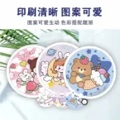 【免運】精選客製化摺疊扇卡通摺疊扇定製廠家直銷摺疊扇應援扇廣告定做扇子團扇反光板
