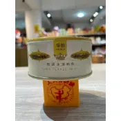 爭鮮 甄選油漬鮪魚 鮪魚罐頭 185公克