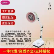 【原廠驗證 免運】仙鶴牌CQ-8-1紅光速熱特定電磁波治療儀家用遠紅外理療燈烤燈批發