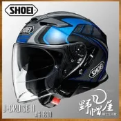 《野帽屋》SHOEI J-CRUISE II 3/4罩安全帽 內墨片 J-CRUISE 2。AGLERO TC-2