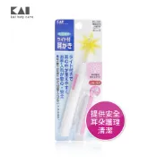 貝印 LED照明耳扒 掏耳 挖耳 LED燈 耳朵護理 耳朵清潔 闔蓋關電源 安全設計