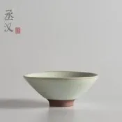 丞漢茶具 汝窯開片粉青斗笠杯茶杯品茗杯品杯茶碗 功夫茶道茶具