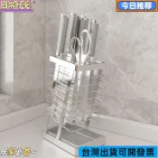 優選好物💕304不鏽鋼刀架廚房置物架家用檯面款放刀具菜刀架一體刀座收納架0807