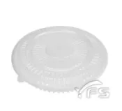 200-3外燴餐盒(內嵌蓋)(740~1300ml) (8吋圓盤/年菜盒/魚翅羹/大閘蟹/油飯/熱炒)【裕發興包裝】