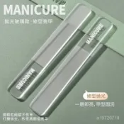 奈米玻璃指甲銼 透明水晶指甲油搓條 拋光 閃亮 指甲增強工具 美甲銼刀 指甲搓條 磨甲挫 磨甲棒 美甲打磨搓條 美甲工具