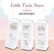 【歐爸印章】邦妮兔 凱蒂貓 kitty 橡皮翻轉迴墨印章 簽名章 工作章 連續印章 姓名章 藥師章 護理師章