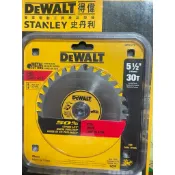 得偉 DEWALT 鐵工切片 5/12 ＂140mm*30T DCS373 原廠 正廠 鋸片 台灣公司貨