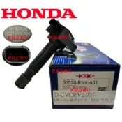 昇鈺企業行 HONDA CRV 2.0 喜美 1.8 K12 日本 KRK 考耳 高壓線圈 30520-RNA-A01