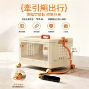✨️寵物外出✨️ 寵物移動城堡 寵物包 貓狗外出籠 寵物推車 拉桿箱 航空箱 行李箱 貓車貓包 落地寵物推車 寵物拉桿包