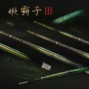 上興 PROTAKO 蝦霸子三代   蝦竿