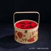 免運 古風禮盒 收納盒食盒 長輩送禮 中式果籃手提籃中秋月餅臘肉香腸土特產包裝圓形手提竹編空竹籃子禮品盒
