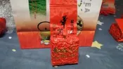 《華岡松雪茶》高海拔2580公尺