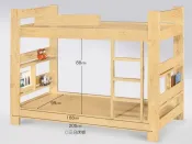【DH】貨號001-2《北歐風格》3.5尺雙人松木雙層床˙可拆成兩張單人床˙主要地區免運