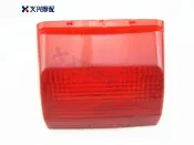 協貿國際日用品生活9館 20期VT 25V VTR250 小螞蟻250 后剎燈殼 后尾燈殼 燈罩