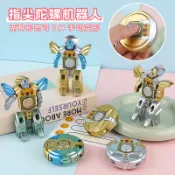 【百寶袋】陀螺變形機器人解壓手指指尖陀螺減壓旋轉機械變形小玩具地攤 陀螺 指尖陀螺
