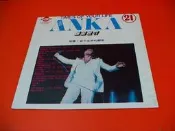 二手物，黑膠片況普通，見說明：paul anka-「times of your life」，朝陽唱片，民國65年100元