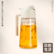 台灣現貨 噴倒兩用 油壺 470ml 噴油瓶 玻璃油壺 油罐 噴霧瓶 油瓶 玻璃油瓶 調味瓶 醬油瓶 醬油罐 日創生活