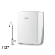 Vitaway維他惠活水機生飲機VW-F137(免費到府安裝再多贈1-4道濾心)