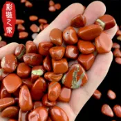 協貿國際日用品生活3館 天然紅碧玉碎石水晶大小顆粒原石魚缸造景紅色水磨石七寶供佛石子