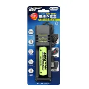 (店+)【PRACTICAL 實用牌】實用牌 USB智能鋰電池單槽充電器 PCA-005