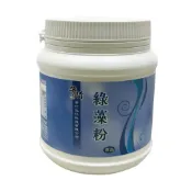 綠藻粉 罐裝一罐250公克